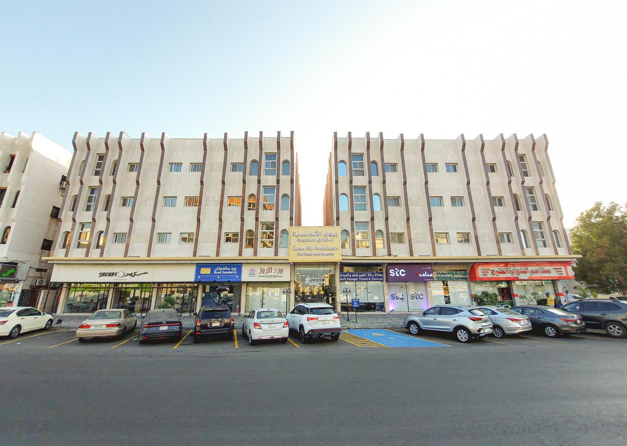 Iwan Alandalusia Alrehab Aparthotel Jeddah Exterior photo